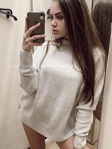 Жанна
