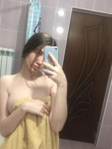 Наташа