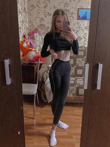 Гелена