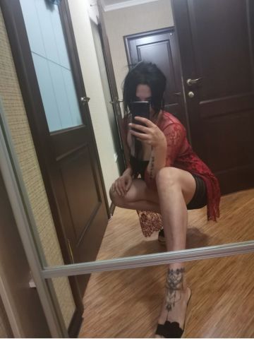 Анастасия